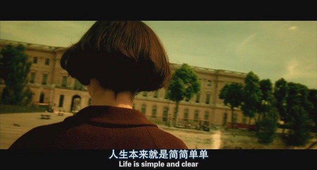 影评《天使爱美丽》:她如此享受孤独