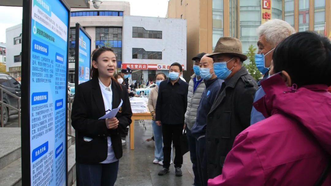 “国家网络安全宣传周”延庆区开展系列宣传教育活动