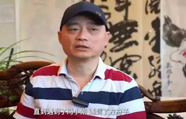 崔永元抑郁症刚好,《手机2》又开拍了,冯小刚
