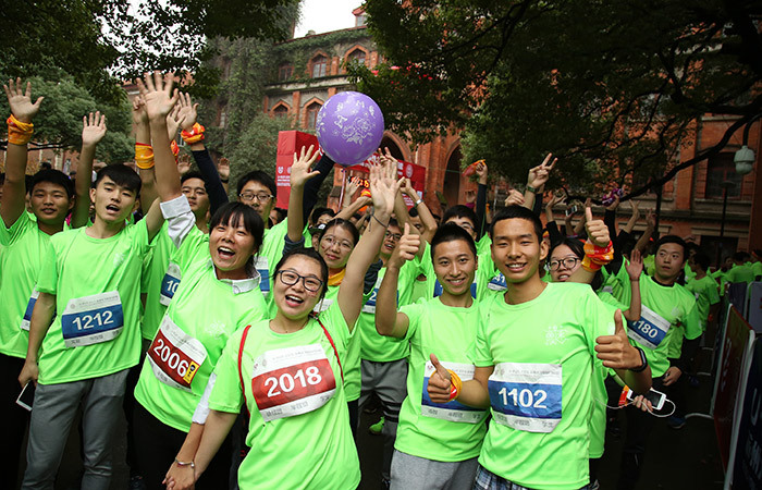 U-run2016苏州大学校园马拉松