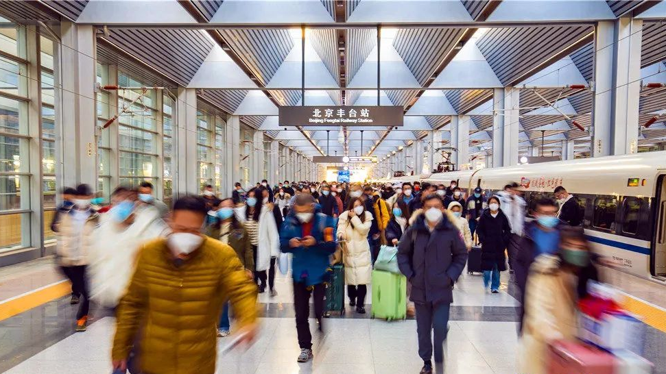 实拍!亚洲最大铁路枢纽客站北京丰台站 实拍!亚洲最大铁路枢纽客站北京丰台站