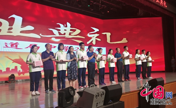 中国石油天然气管道局中学隆重举行初高中毕业