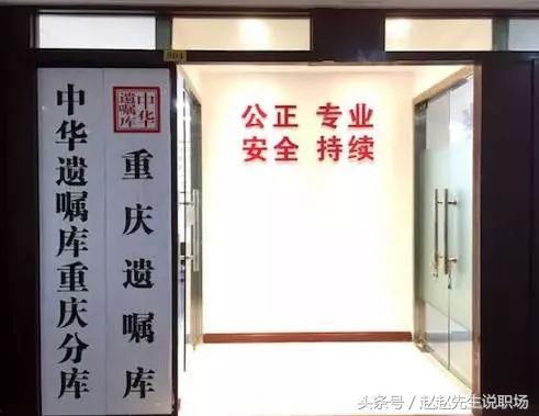 无遗嘱,独生子女也无法继承父母房产?你愿意和