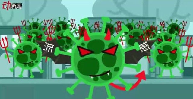 唐山人挺住!河北省发布最新传染病疫情!或迎流