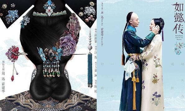 古装戏一直是热门剧集，“紫禁城”和“帝王生活”一直笼罩着一层神秘气息，很多电视剧都热衷于虚构朝堂和后宫生活，皇帝便成了必不可少的元素。演过皇帝的男演员数也数不清，谁是你的心头最爱呢？霍建华搭档周迅出演《如懿传》，从目前曝光的剧照来看，霍建华的气质偏向于“禁欲”，不太像史书上对乾隆的描写，不过有颜就好啦。《如懿传》的演员都属于演技派，剧本也很过硬，目前来看很值得期待。