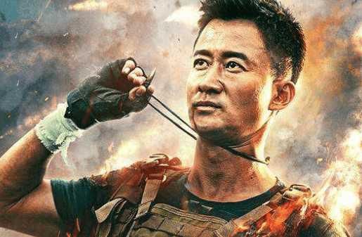 杨幂热巴电视剧片酬纷纷过亿, 最高的竟然是吴