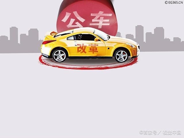 2018年教师会拿到车补吗?