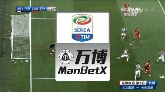 万博体育赞助世界杯球员多达145名