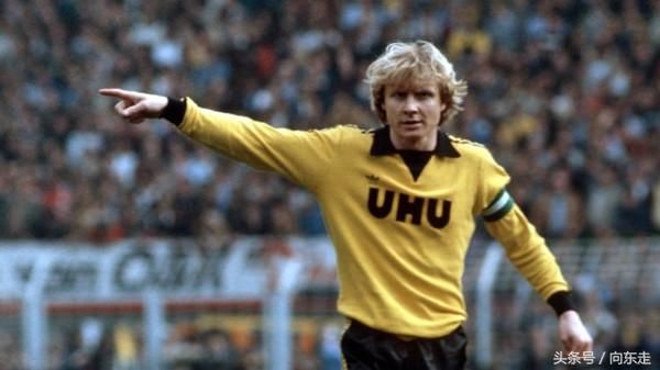 德甲官方评出多特蒙德历史最佳11人,现役只有