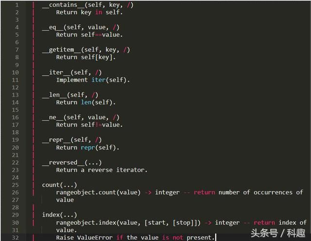 Python那些事Python3的range比Python2的xran