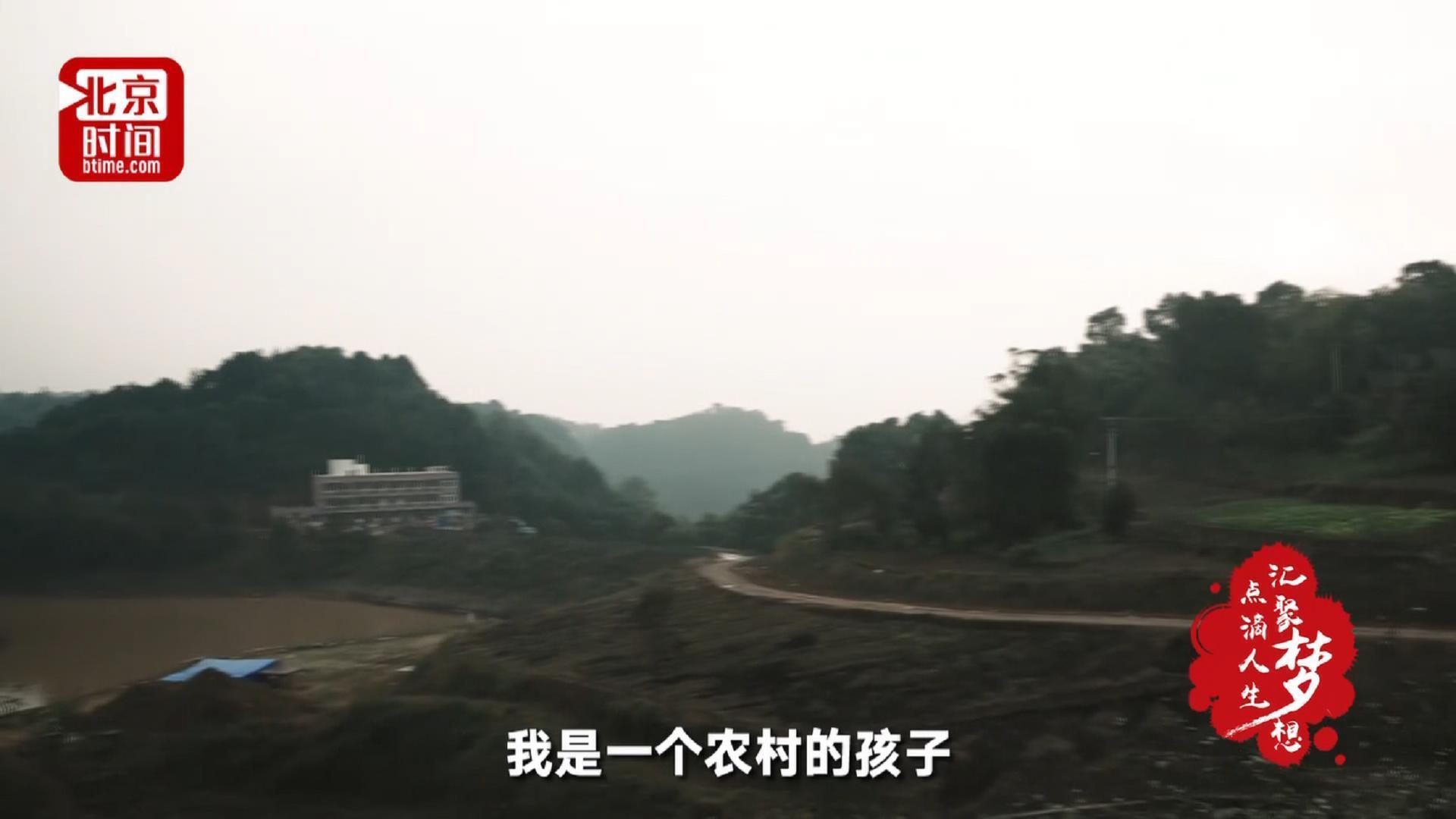 点滴人生 汇聚梦想:前新东方副总裁离职居然