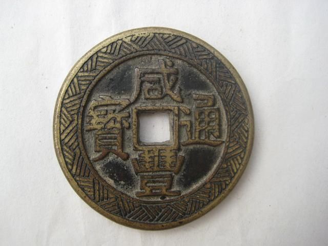 家中整洁对财运极其重要,保持家中干净整洁,财