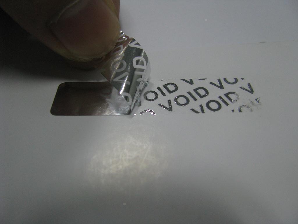 伪造防伪标识:没有资质认证就自建查询系统