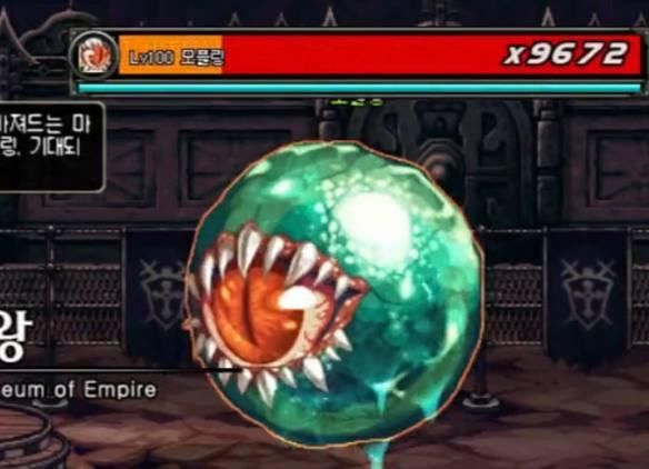 DNF玩家集齐一套90ss散件坐等改版 网友:非到