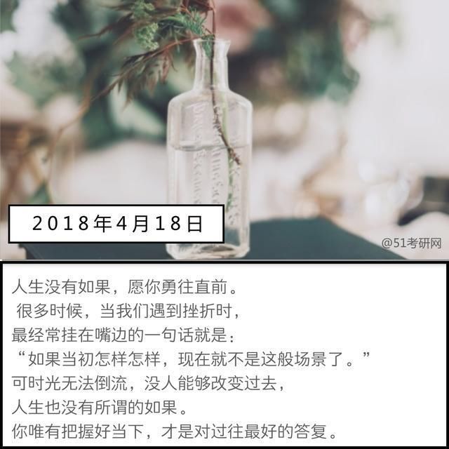 这年头学历真值钱!双一流毕业生、硕士、本