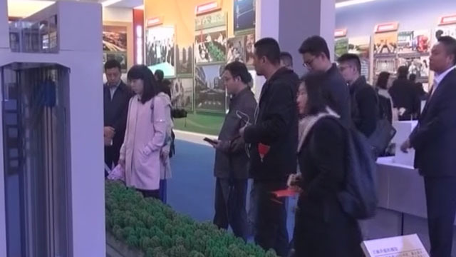 【喜迎十九大】砥砺奋进的五年大型成就展 【喜迎十九大】砥砺奋进的五年大型成就展