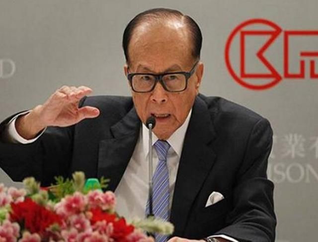 全世界最富有的5大家族,分分钟认购英国政府,