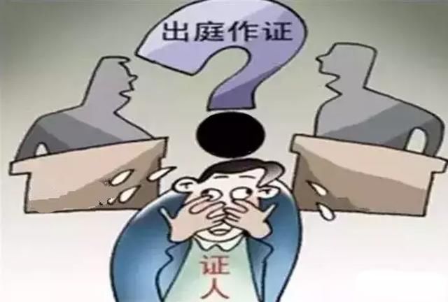 以案说法:隔空对质!上铁法院启用隐蔽作证系统,被告人当庭认罪