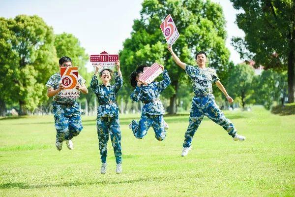 上海师范大学今天65岁啦！你回母校看看吗？(图9)