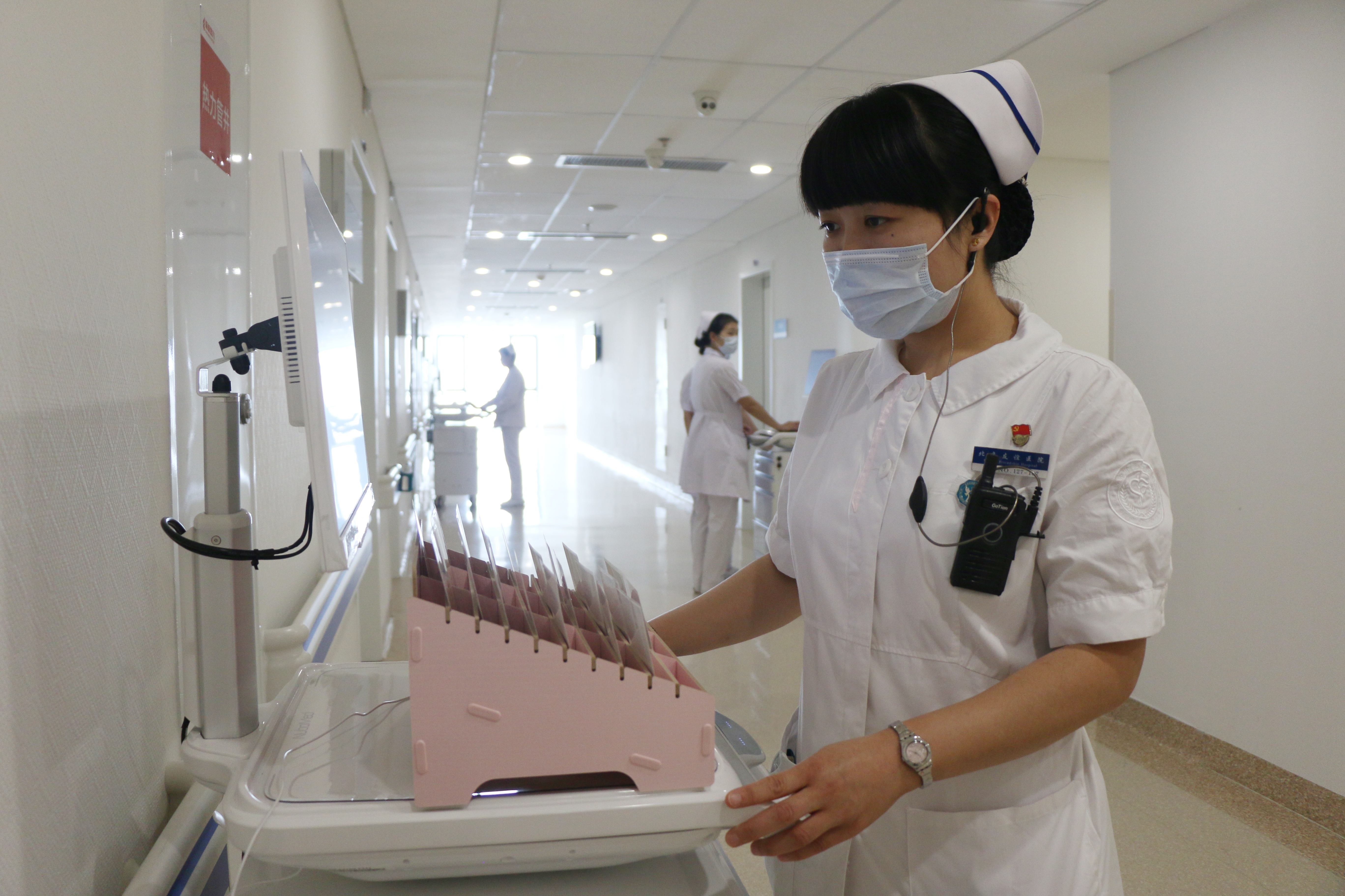 北京友谊医院、通州区跑腿挂号的简单介绍