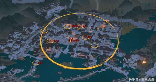 《逆水寒》工作人员失职,玩家损失至少两千的