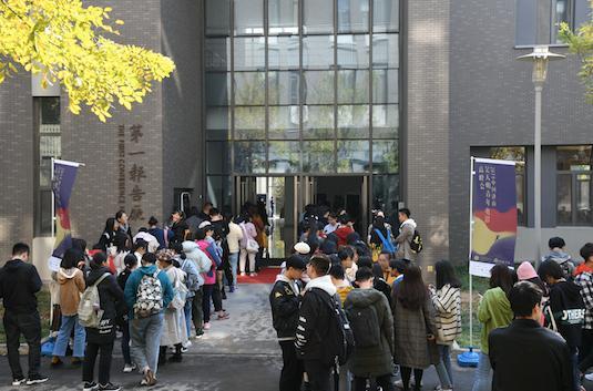 各路影人齐聚一堂“影动山东”“映见时代”主题论坛在济南顺利召开(图1) 各路影人齐聚一堂“影动山东”“映见时代”主题论坛在济南顺利召开(图1)