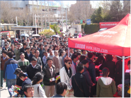 18万大学生遭十年最大就业寒潮 昆明市体育馆