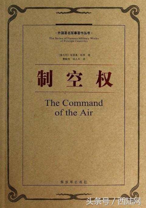 中國這架戰機美國人琢磨了70年才造了20架