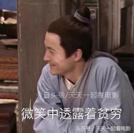 是它毁了国产剧?这部电视剧把豆瓣高分喜剧都