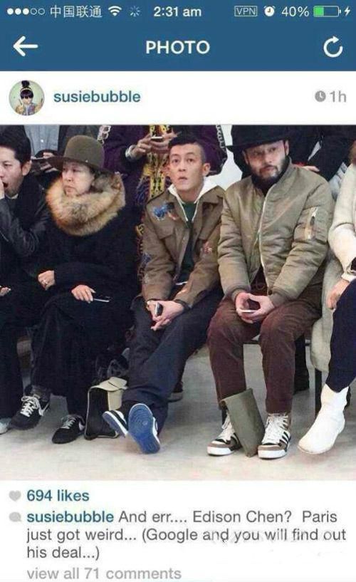 2015年初，时尚博主Susie Bubble在网上分享在巴黎时装秀巧遇陈冠希的照片，嘲讽地写道：“呃…陈冠希？巴黎变得好奇怪…（去google就会知道他的底细）。”而此成文两人互撕的导火索。