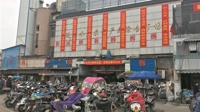 杭州这家海鲜市场今天搬家 为啥大家都有点依依不舍？