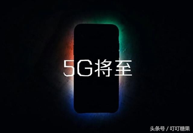 三大运营商上阵5G网络,网速快得很销魂,网友: