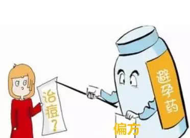 最近脸上总是长粉刺痘痘怎么办?痘痘肌的你一