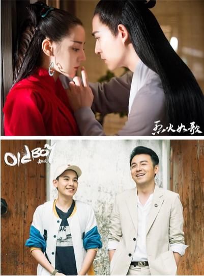 雷佳音笑怼郭京飞是九线演员,郭终于还击,这次