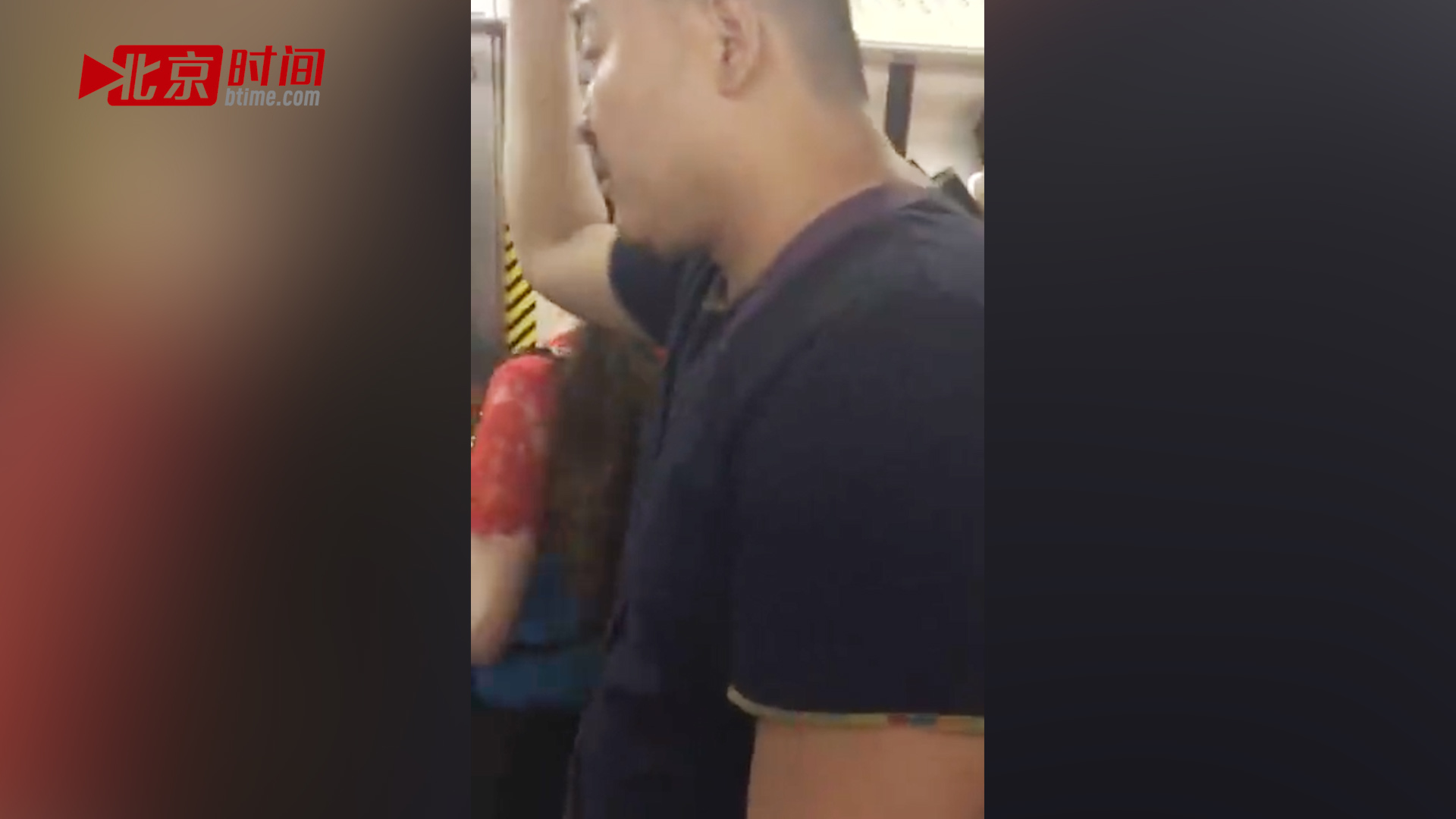 北京地铁5号线猥亵男被抓现行 口出狂言：喜欢谁就摸谁！