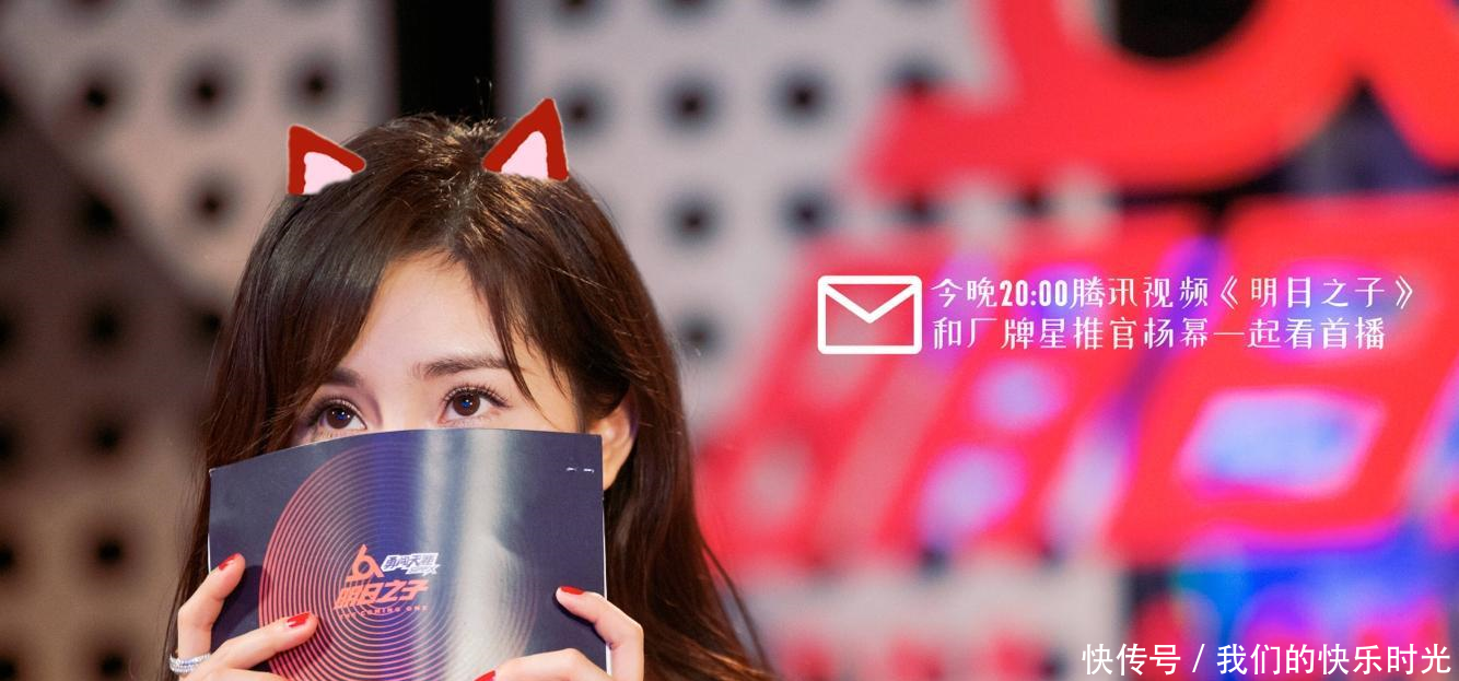 杨幂新戏开拍,刘恺威重返《跨界歌王》,网友担