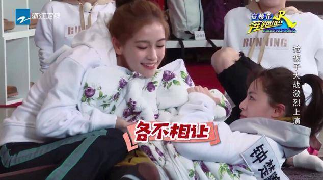 有人在搞事情?baby回应钟楚曦 辟谣称还有人编