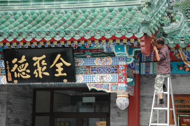 22日财经精选:格力芯片公司正式成立:注册资本