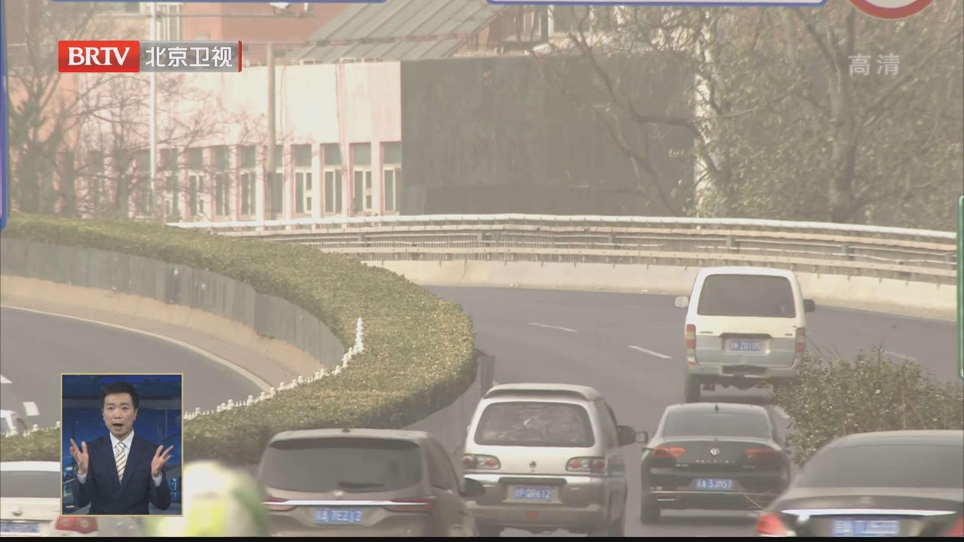 北京大风天气持续 12月13日最高气温仅零下2摄氏度