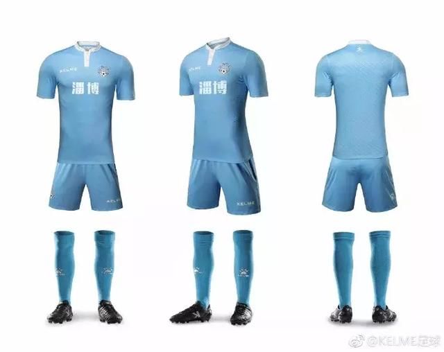 鲁能2018主场球衣正式公布,和中乙新军的对比