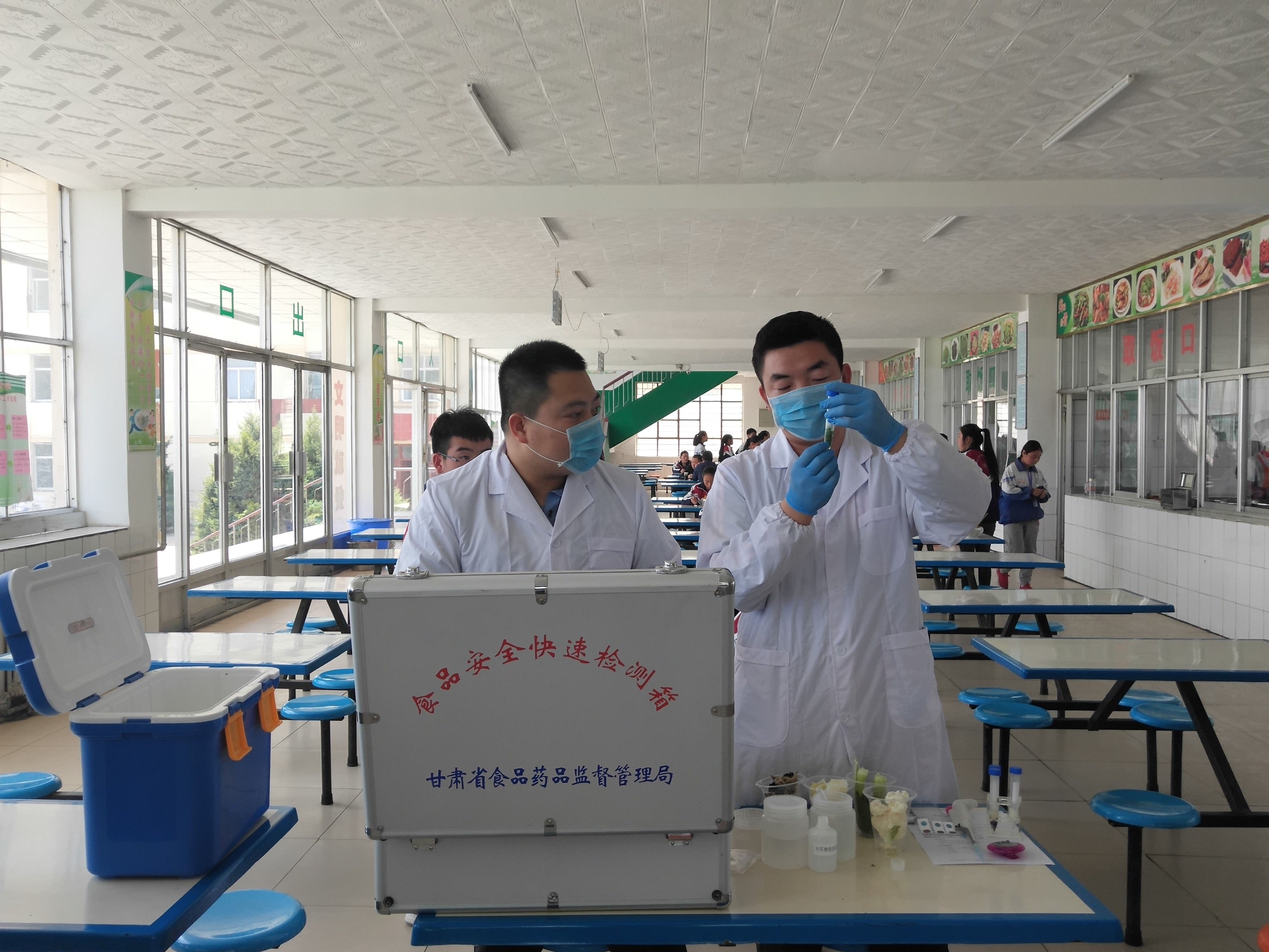 快检为校园食品安全上保险