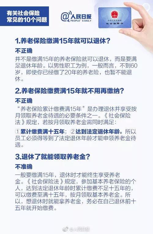 我公司聘用的临时工是否需要申报个税?是否需