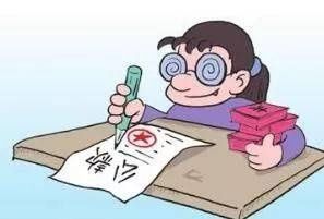 天津一国企出纳侵吞公款2500余万元,小出纳为