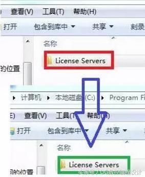 win7系统64位的电脑中UG4.0怎么安装呢?不知