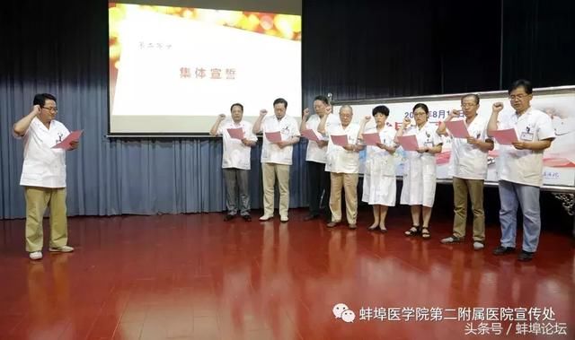 关注|让医生有尊严 让生命价更高 让我们医路同