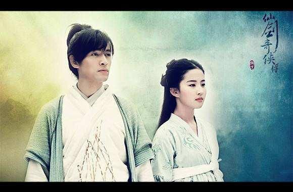 自命不凡给仙剑奇侠传背景音乐《莫失莫忘》所