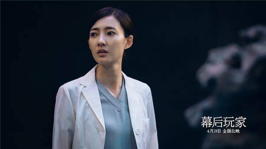 吴亦凡任明星制作人 《中国新说唱》全球海选