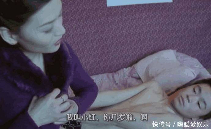 老梁揭秘王宝强真实身份,冯小刚捧他的原因不