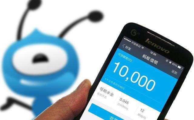 蚂蚁花呗和借呗不还钱会怎样,告诉你网友亲身