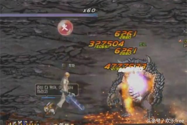 DNF:修罗弹药的合体职业,他会有多强?吞噬魔